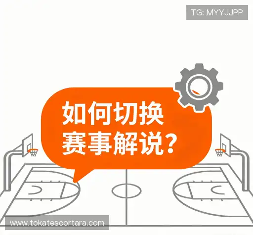 问题解答馆